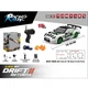 Игрушечная машинка для дрифта на радиоуправлении HB Toys Nissan GT-R 4WD / Ниссан ГТР на радиоуправлении дрифт - изображение 3