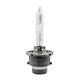 Ксеноновая лампа Avolt D4S Quality goods+50% metal base 35w 6000K (20126) - изображение 1
