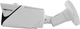 IP-камера Tyto IPC 2B5050s-RSM-80 (AI) (DS262259) - изображение 2