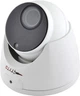 IP-камера Tyto IPC 2D2812s-VSM-40 (AI) (DS262257) - изображение 1