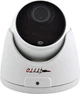 IP-камера Tyto IPC 2D2812s-VSM-40 (AI) (DS262257) - изображение 2