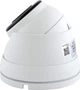 IP-камера Tyto IPC 5D28-KS-30 (DS262019) - зображення 3