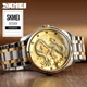 Skmei 9193 серебристые с золотым мужские классические часы - изображение 4