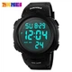 Мужские часы Skmei 1068 Black BOX (1068BOXBK) - изображение 2