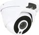 Всепогодная камера Tyto HDC 5D36-KH-20 (DS262027) - изображение 1