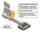Цилиндр MUL-T-LOCK MT5+ 70 мм 35x35 ключ/тумблер никель сатин - изображение 5