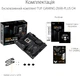 Płyta główna Asus TUF Gaming Z690-Plus D4 (s1700, Intel Z690, PCI-Ex16) - obraz 3