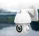 Уличная IP WiFi камера видеонаблюдения UKC Camera CAD V380/ART-7933 (FMV296) - изображение 8