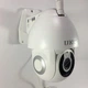 Уличная IP WiFi камера видеонаблюдения UKC Camera CAD V380/ART-7933 1080p 2mp уличная Белая - изображение 11