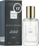 Парфюмированная вода Ameli 222 30 ml (27-93464630) - изображение 2