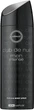 Парфюмированный дезодорант-спрей - Armaf Club De Nuit Intense Man 200ml (312497-20427) - изображение 1