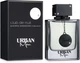 Парфумована вода Armaf Club de Nuit Urban Man 105 ml (27-472177105) - зображення 2