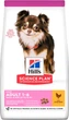 Сухой корм для малоактивных собак мини и малых пород Hill's Science Plan Light Adult Small & Mini Chicken с курицей - 6 кг (604320) (052742025384) - изображение 1