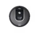 Пылесос - робот iRobot Roomba 960 Vacuum Cleaning Robot.NEW - изображение 1