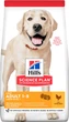 Сухой корм для малоактивных собак крупных пород Hill's Science Plan Light Adult Large Breed Chicken с курицей - 14 кг (604372) (052742025902) - изображение 1