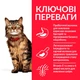 Сухой корм для кошек с чувствительным пищеварением и кожей Hill's Science Plan Adult Feline Sensitive Stomach & Skin с курицей - 1.5 кг (052742017242) (604072) - изображение 3