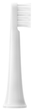 Насадка для зубної щітки Mijia Sonic Electric Toothbrush T100 MBS302 (NUN4098CN) 3 шт. - зображення 2