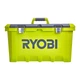Ящик для инструмента Ryobi RTB19 (5132004362) - изображение 1