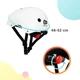 Дитячий захисний шолом Kinderkraft Safety White (KASAFE00WHT0000) (5902533918195) - зображення 13
