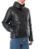 Куртка жіноча TRUSSARDI JEANS (56S00654-1T004445-K299/21-22-2) Чорний 44 - изображение 3