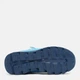 Детские кроссовки для мальчика FX shoes 17141-4 Child Blue 31 Синие (2820000001719) - изображение 5