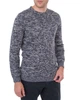 Джемпер чоловічий BLEND (20708555-74646/19-20/1-3) Сірий XL - изображение 1
