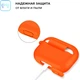 Чехол Armorstandart Silicone Case для Apple Airpods Pro Orange (ARM56088) - изображение 3