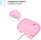 Чехол Armorstandart Silicone Case для Apple Airpods Pro Light Pink (ARM56086) - изображение 3