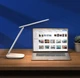 Настільна лампа Hосо LED rechargeable eye protection desk lamp|3 touch level color| - зображення 3