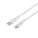 Сетевое Зарядное Устройство Borofone BA57A PD 20W Type-C To Lightning (Белый) - изображение 2