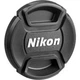 Объектив Nikon 16-35mm f/4G ED VR AF-S (JAA806DB) - изображение 5
