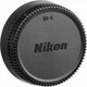 Объектив Nikon 16-35mm f/4G ED VR AF-S (JAA806DB) - изображение 6