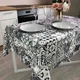 Скатерть Прованс Milan 120х136 (4823093434677) - изображение 4