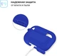 Чехол Armorstandart Silicone Case для Apple Airpods Pro Royal Blue (ARM56074) - изображение 3