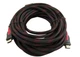 Кабель Hdmi to Hdmi 30м 1080p посилений в обмотці - зображення 1