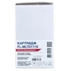 Картридж FREE Label SAMSUNG MLT-D111S (для Xpress SL-M2020/ 2070 Series) (FL-MLTD111S) - изображение 3