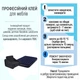 Ремонтний набір для матраців IntexPool клей ПВХ 40 г (IP-172349) - зображення 6
