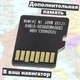 ☆Комплект карт Европы IGO (microSD) для путешественников дальнобойщиков навигатор детальная карта - изображение 9
