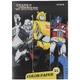 Шкільний набір для першокласника Kite K21-S01 Transformers - зображення 8