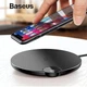 Бездротове зарядний пристрій Baseus Digital LED Display Wireless Charger BSWC-P21 з технологією Qi 10W - зображення 6