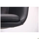 Кресло AMF Matteo Black 545836 - зображення 7