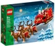 Конструктор LEGO Brick Headz Сани Санти (40499) - зображення 1