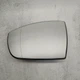 Вкладиш (скло, дзеркальний елемент) дзеркала лівий Ford C-Max (Форд Си-Макс) - зображення 1