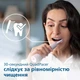 Электрическая зубная щетка PHILIPS Sonicare HX3673/11 Gemini 3100 - изображение 9