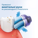 Набор электрических зубных щеток PHILIPS Sonicare HX3675/15 Gemini 3100 - изображение 4