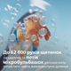 Электрическая зубная щетка PHILIPS Sonicare HX9992/12 Prestige с технологией SenseIQ серии 9900 - изображение 8