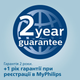 Электрическая зубная щетка PHILIPS Sonicare HX9992/12 Prestige с технологией SenseIQ серии 9900 - изображение 16