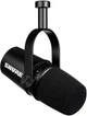 Микрофон Shure MV7 - изображение 1