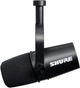 Микрофон Shure MV7 - изображение 4