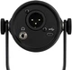 Микрофон Shure MV7 - изображение 5